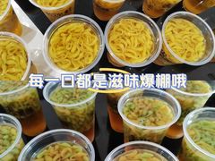 -万达广场(东莞厚街店)