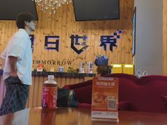 -明日世界密室轰趴·剧本桌游·箭馆团建(国贸店)