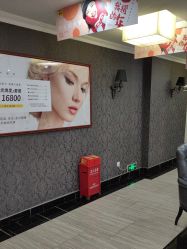 -深圳阳光医疗美容医院·旗舰店