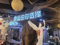 -暴风岛沉浸式体验馆(百联世纪店)