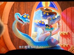 -嘉华国际影城(学清路店)