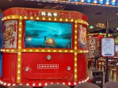 -天津卫码头(南开大悦城店)