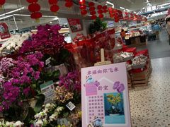 -盒马鲜生(富田新天地店)
