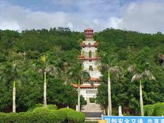 -仙人山公园