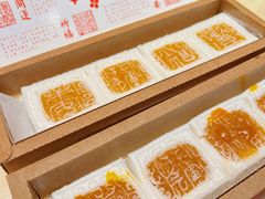 -阮大兴糕团(日月光中心店)