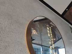 大堂-奈雪的茶(中储能店)