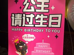 -烤匠麻辣烤鱼(万象城店)