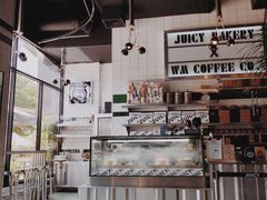 -Juicy Bakery(瑞景店)