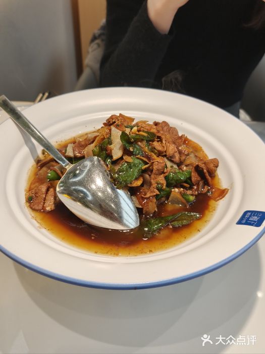 兰湘子·湘菜小炒(惠多港店)辣椒炒肉图片