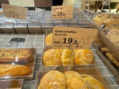-Angelina安吉丽娜(恒隆广场店)