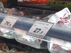 -来伊份(香积寺路店)