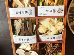 -芸鲜季·云南野生菌餐厅· 云南风物味研社(闵行店)