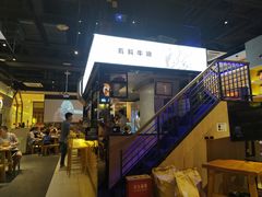-木屋烧烤(龙湖天街店)