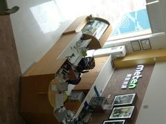 -美联英语(绿宝中心)