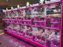 -欧诺爱烘焙(高新万达店)