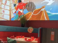 -避风塘(宝山万达店)