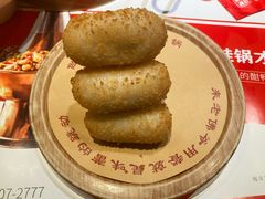 -老佛爷炭火蛙锅直营(清滨路总店)