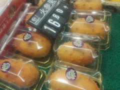 -永辉超市(鲁谷店)