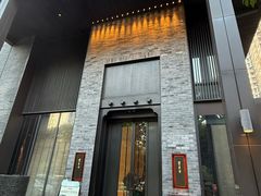 -东来顺·非遗火锅(高新店)