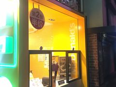 门面-麦当劳(曲阳店)