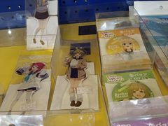 -Animate(工人体育场东路店)