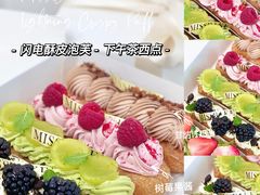 -美斯烘焙培训学院•蛋糕•面包•咖啡(宝安校区)