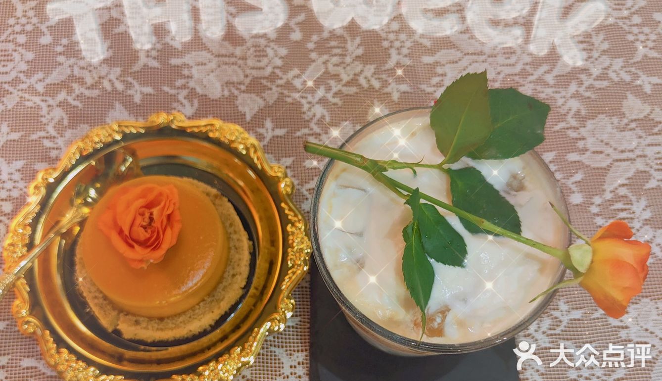 吾肆Flora Cafe Bar的秘密花园