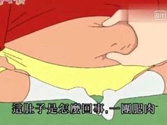 -紫燕百味鸡(同人店)