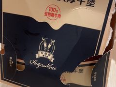 -麦当劳(西客站店)