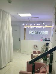 -babiline芭比莱恩半永久纹眉纹唇发际线