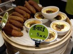 -眉州东坡(春秀路店)