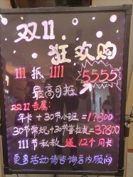 -FineYoga梵音瑜伽·普拉提