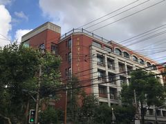 -上海市黄浦区卢湾第一中心小学