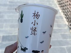 -杨小贤(东融国际影城店)