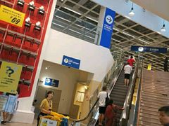 -宜家家居(西安未央商场店)