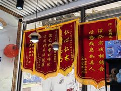 -永信齿科·永典口腔门诊部(浦东店)