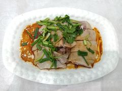 -鹅城