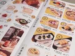 -蔡澜点心·粤菜(丽泽天街店)