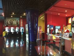 -金逸影城(名汇店)