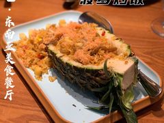 -马来西亚肉骨茶汤·招牌螃蟹·烧鸡·呷喱吧吧(海上世界店)