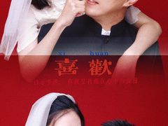 -bobo高端证件照工作室(三元桥店)