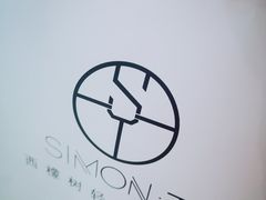 -西檬树SIMON·T轻奢蛋糕(大东方Max店)