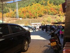 -道须沟旅游风景区