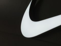 -耐克(恒隆广场店)