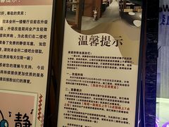 -纽斯桑拿会所(东绣路店)