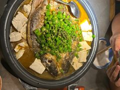 -探鱼·鲜青椒爽麻烤鱼(广州欣荣广场店)