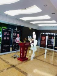 -伽美医疗美容医院·高端抗衰中心