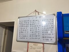 -国生茶庄·地道农家菜团建活动