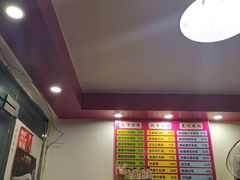-卓粤拉肠(红庙店)