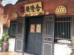 -普吉镇